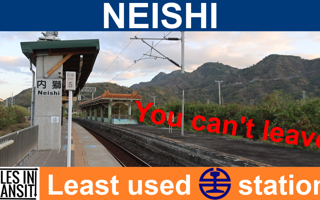 Neishi – Least Used Taiwan Railways Station